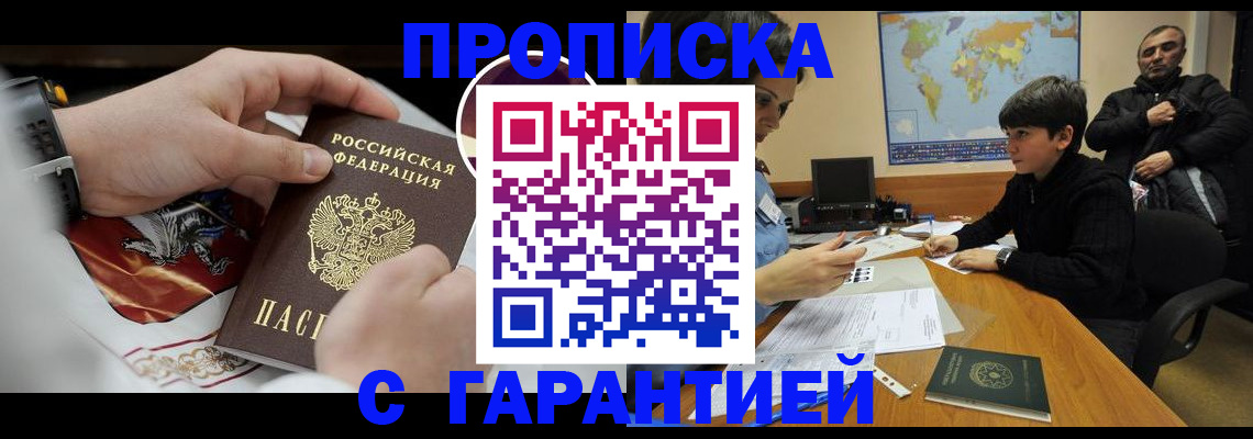 форма 3 в Чусовом